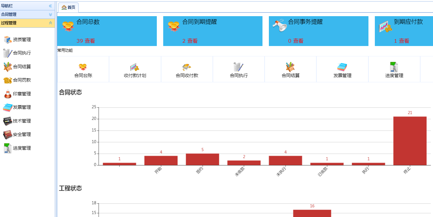 C:\Users\lch\AppData\Roaming\Tencent\Users\76978060\QQ\WinTemp\RichOle\5LAZL990T)5B{40UV[D})03.png