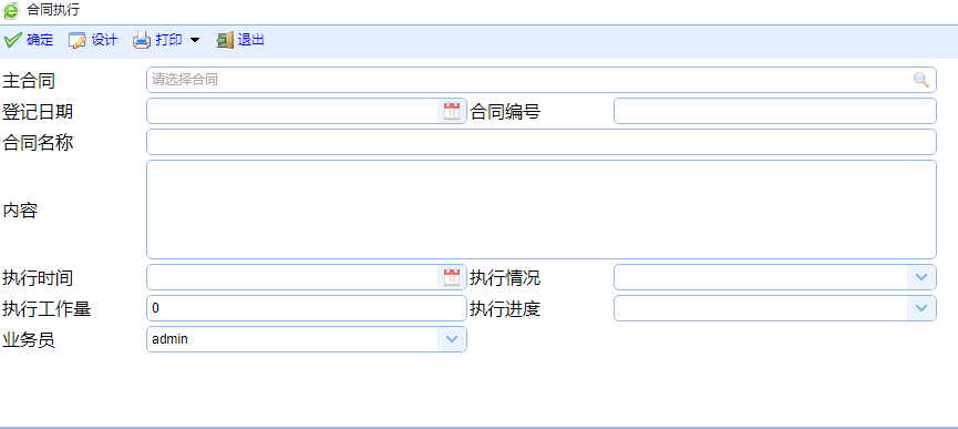 C:\Users\lch\AppData\Roaming\Tencent\Users\53221517\QQ\WinTemp\RichOle\B2{P`T`I97D9D~P9K294Y}A.png