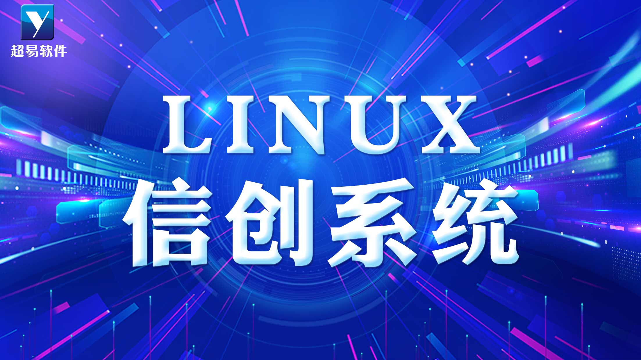 ����HR���¹���ϵͳ�Ŵ�