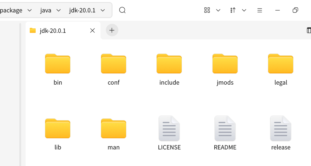 JDK安装包目录结构示意图