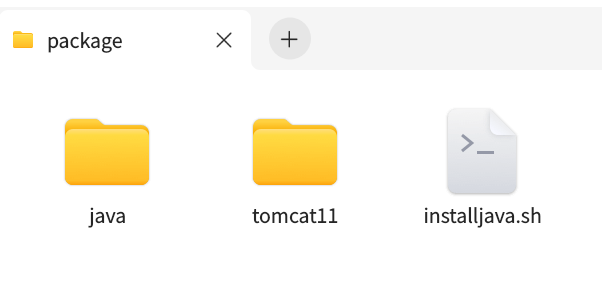 installjava.sh文件存放位置示意图